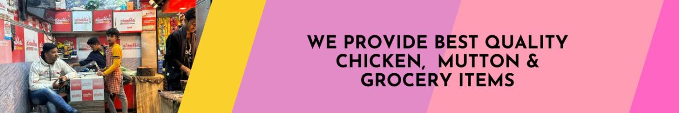 Best quality chicken supplier in durgapur